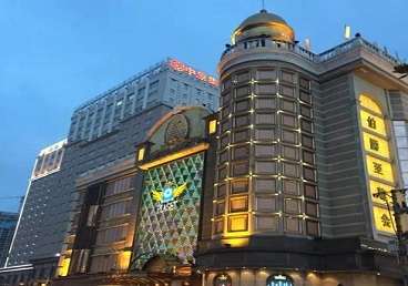 绵阳市最大顶级出名高端豪华KTV会所-皇冠伯爵KTV顶级体验点评